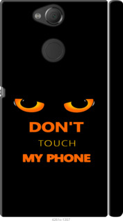 Чохол Don't touch the phone на Sony Xperia XA2 H4113