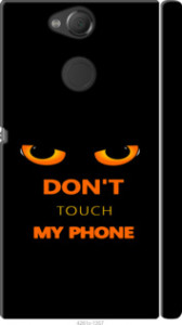 Чохол Don't touch the phone на Sony Xperia XA2 H4113