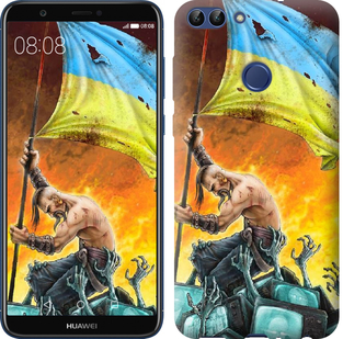 

Чохол Сильна Україна на Huawei Honor 9 Lite 659594