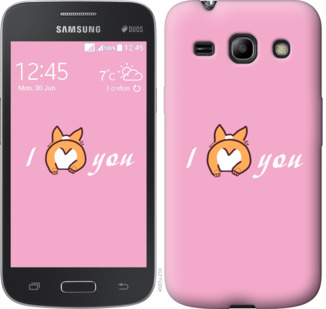 

Чехол Люблю1 для Samsung Galaxy Star Advance G350E 804519