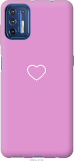 

Чохол Серце 2 на Motorola G9 Plus 1143851