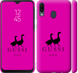 

Чохол Гуси на Samsung Galaxy M20 814238
