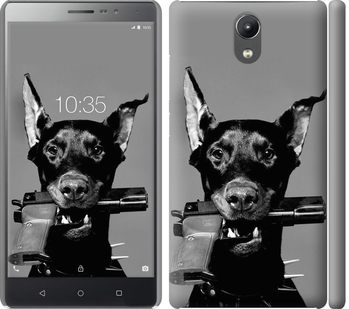 

Чохол Доберман на Lenovo Phab 2 388527