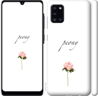 

Чохол Півонія на Samsung Galaxy A31 A315F 933052