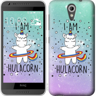 

Чохол Im hulacorn на HTC Desire 620G 923607