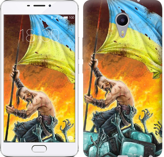 

Чохол Сильна Україна на Meizu M3 Max 250338
