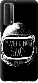 

Чехол I need more space для Huawei P Smart 2021 1146403
