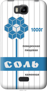 

Чехол Соль для Huawei Y5C 1054890