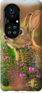 

Чохол Кролик і квіти на Huawei P50 1184439