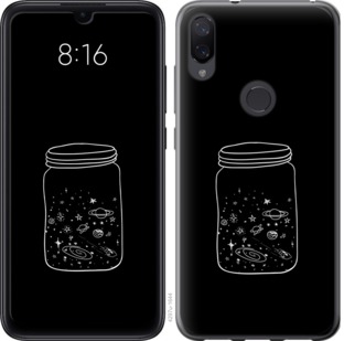 

Чохол Космос в банку на Xiaomi Mi Play 729037