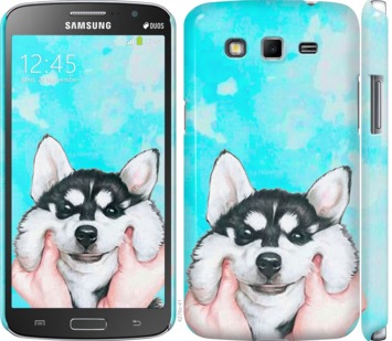 

Чехол Улыбнись для Samsung Galaxy Grand 2 G7102 719822