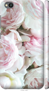 

Чохол Півонії v2 на Xiaomi Redmi Go 710038