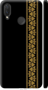 

Чехол Вышиванка 34 для Huawei P Smart+ 1584204