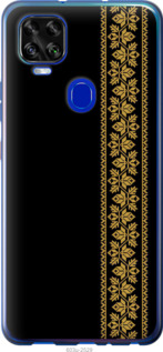 

Чохол Вишиванка 34 на ZTE Blade V2020 1583753
