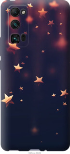

Чохол Падаючі зірки на Huawei Honor 30 Pro 919576