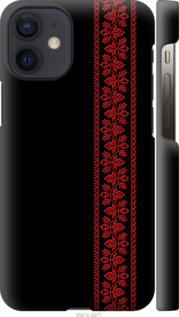 Чохол Вишиванка 53 на iPhone 12 Mini
