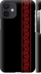 Чохол Вишиванка 53 на iPhone 12 Mini