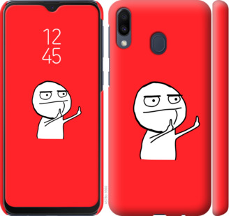 

Чохол Мем на Samsung Galaxy M20 811446