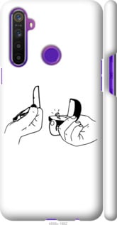 Чехол Предложение для Realme 6i