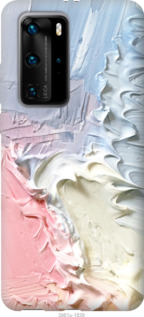 

Чехол Пастель v1 для Vivo X50 Pro 1083053