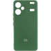 Чехол Silicone Cover Lakshmi Full Camera (AA) with logo для Xiaomi Redmi Note 13 Pro+ (Зеленый / Dark green)