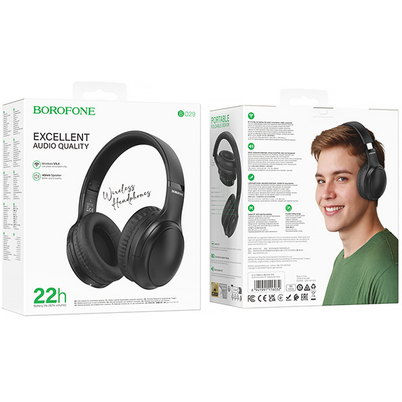 Купить Накладные беспроводные наушники Borofone BO29 Fascinador (Black) на vchehle.ua