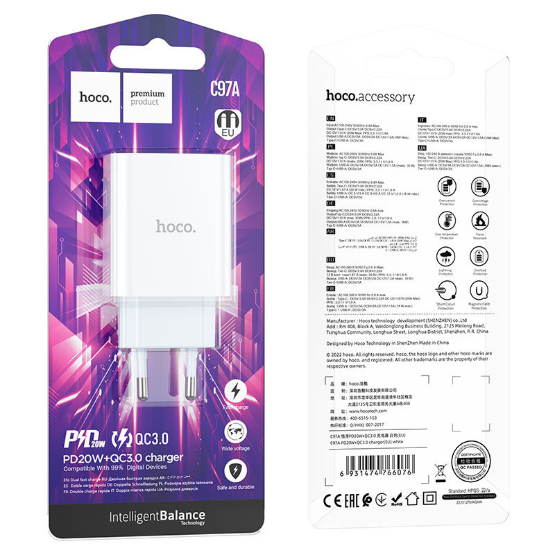 Заказать СЗУ Hoco C97A PD20W+QC3.0 (1USB-A/1C) (Белый) на vchehle.ua