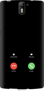 

Чохол Айфон 1 на OnePlus 1 1268254