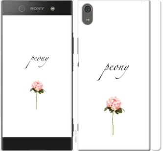 

Чохол Півонія на Sony Xperia XA1 Ultra G3212 754495
