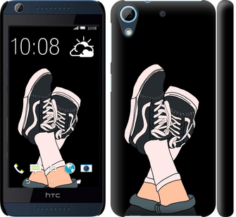 

Чохол Кеди на HTC Desire 628 Dual Sim 722437
