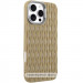 Чохол TPU Ribbio на Apple iPhone 16 (6.1") (Sand)