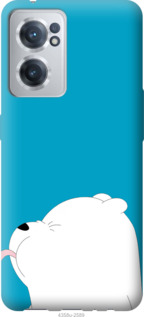 

Чехол Мишка 1 для OnePlus Nord CE 2 1381641