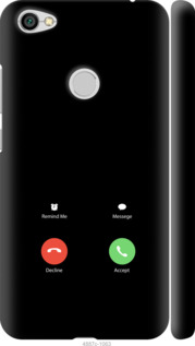 

Чохол Айфон 1 для Xiaomi Redmi Note 5A Prime 1037649