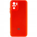 Чохол Silicone Cover My Color Full Camera (A) на Xiaomi Redmi Note 10 / Note 10s (Червоний / Red)