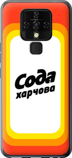 

Чехол Сода UA для Tecno Camon 16 SE CE7j 1582208