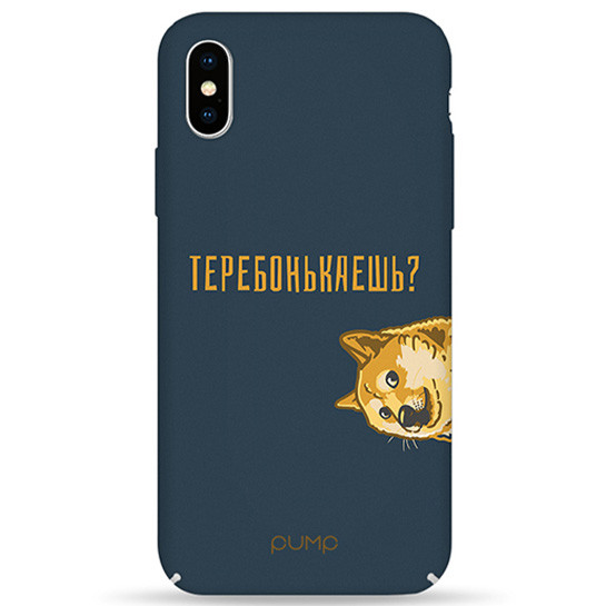 

Чехол Pump Tender Touch для Apple iPhone XS Max (6.5") (Terebonkaesh) 787647