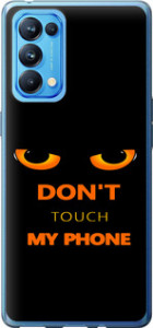 Чехол Don't touch the phone для Oppo Reno5 Pro