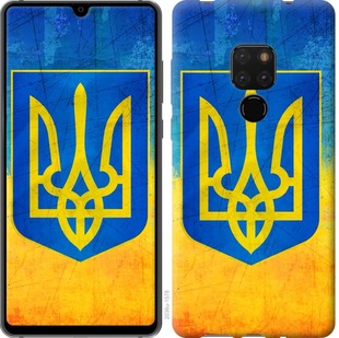 

Чохол Герб України на Huawei Mate 20 755816