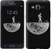 Чохол Moon in dark для Samsung Galaxy J2 Prime