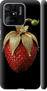 

Чехол Клубника v3 для Xiaomi Redmi 10C 1578891
