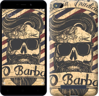 

Чехол Barber Shop для Xiaomi RedMi 4A 439043
