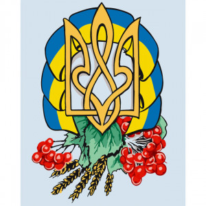 Картина по номерам "Герб Украины" 10592 40х50 см (Разные цвета)