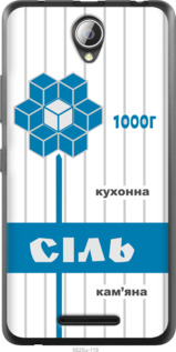 

Чехол Соль UA для Lenovo A5000 1557669