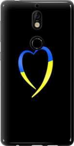 Чехол Жёлто-голубое сердце для Nokia 7