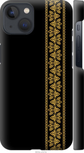 

Чехол Вышиванка 34 для iPhone 13 1584264