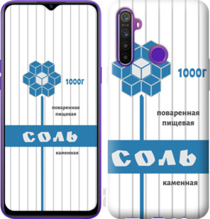 Чехол Соль для Realme 5