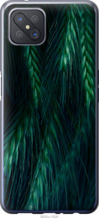 

Чохол Колоски на Oppo A92S 1580104