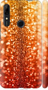 

Чехол Звездная пыль для Huawei Y9 Prime 2019 742231