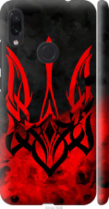 Чехол Герб Украины v2 для Xiaomi Redmi Note 7 Pro