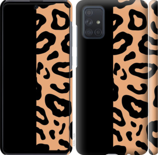 Чехол Пятна леопарда для Samsung Galaxy A71 2020 A715F